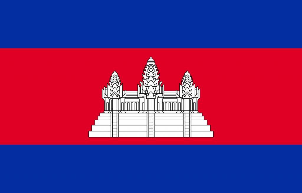 Khmer